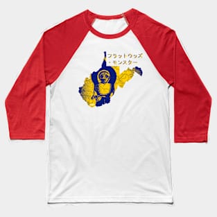 WV Monster #5 Blue and Gold Japan Baseball T-Shirt